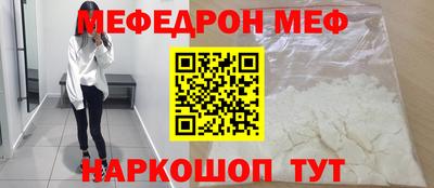 прущие крисы Кингисепп