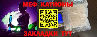 первитин Кимры