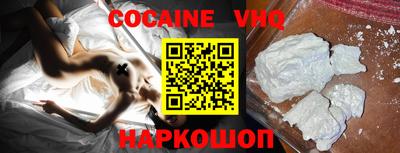 эйфоретик Кинель