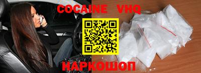 прущие крисы Кингисепп