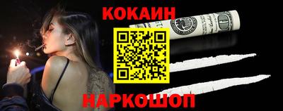 прущие крисы Кингисепп
