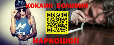 первитин Кимры