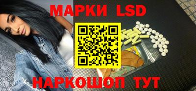 эйфоретик Кинель
