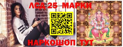 эйфоретик Кинель