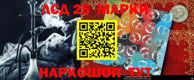 первитин Кимры
