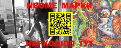 первитин Кимры