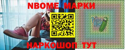 прущие крисы Кингисепп
