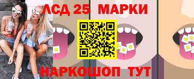 прущие крисы Кингисепп