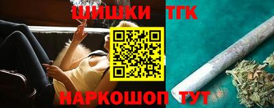 первитин Кимры