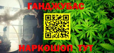 ешки Конаково