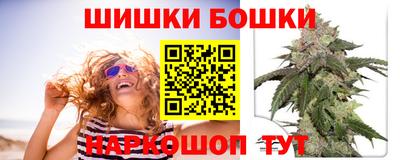первитин Кимры