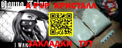 эйфоретик Кинель