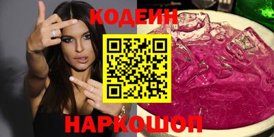 первитин Кимры