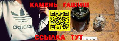 первитин Кимры