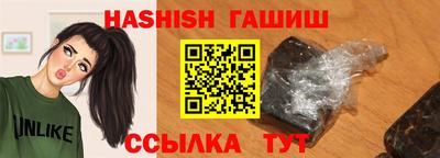 прущие крисы Кингисепп