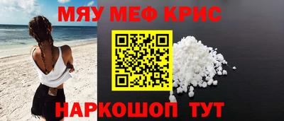 гашиш Комсомольск-на-Амуре