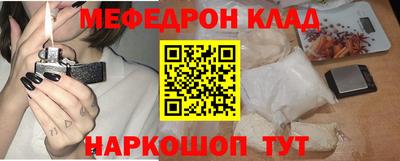 прущие крисы Кингисепп