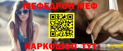 прущие крисы Кингисепп