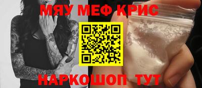 эйфоретик Кинель
